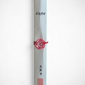 Rephr Core Eye Brush Set – Handmade Japanese Goat Hair Makeup Brushes - Set of 4